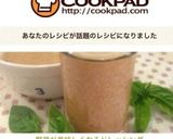 野菜が美味しくなるドレッシング♡作り方7写真