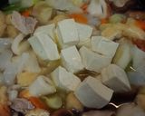 寒い日の☆コクうま豚汁うどん作り方9写真