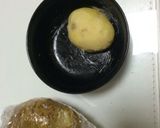 ジャガイモで本格的！ポンデケージョ作り方1写真