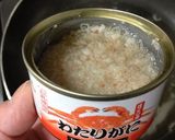 ふわっとろ♪カニのかき玉塩焼きそば作り方4写真