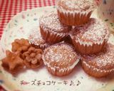 簡単チーズチョコカップケーキ☆作り方3写真