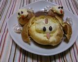 親子シュークリーム＠キスブサ・北山作り方9写真