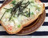 HBのっけトースト用ヘルシー食パン作り方3写真