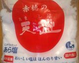 レンジでかんたん！にんじんのナムル作り方7写真