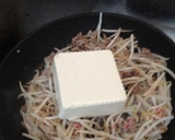野菜炒め〜卵とじ〜作り方2写真