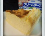 ■糖質制限■豆乳チーズケーキ簡単減量朝昼作り方6写真