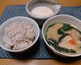 愛情たっぷりB１定食＠キスブサ・千賀作り方6写真