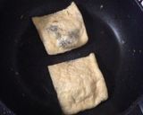 ネギと鰹節の油揚げ包み焼き作り方6写真