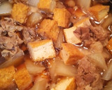 豚肉と大根と厚揚げの煮物作り方4写真