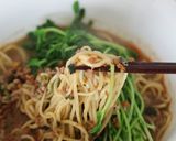 黒大豆ピューレで担々麺作り方4写真