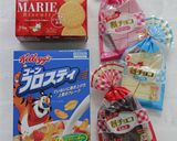 バレンタインに♪☆簡単チョコクランチ2作り方8写真