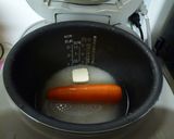 簡単人参ご飯作り方1写真