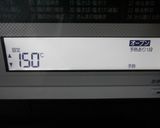 【糖質制限】おからパウダー作り方1写真