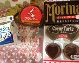 本命チョコ‼︎作り方1写真
