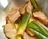 加奈の大好き鶏手羽先の黒醋煮作り方1写真