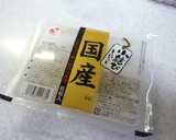お肉柔らか♡我が家のすき焼き煮作り方3写真