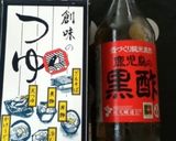 セロリの簡単酢の物作り方5写真