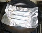 パパの焼き丸干しイワシ作り方1写真