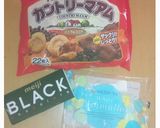 材料３つ♪混ぜるだけチョコブラウニー作り方1写真