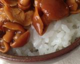 簡単絶品♪味なめこ作り方5写真
