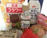ヘルシー朝食スコーン★簡単少量レシピ作り方1写真