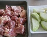 ねぎみそチキン作り方1写真