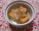 厚揚げ明太子チーズ焼き作り方8写真