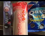 バレンタインにも♪♪くまさんカップケーキ作り方6写真
