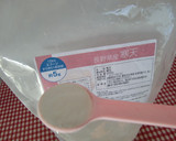 ★簡単！大手亡豆の＊水ようかん＊です。♪作り方1写真
