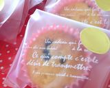 バレンタインにHMで簡単チョコマドレーヌ作り方6写真
