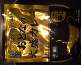 Nobby's カレー（超お手軽版）作り方1写真