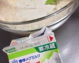 ☆おからワッフル☆卵・バターなし!作り方4写真