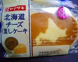 市販のアイスで簡単お手軽♪アイスケーキ☆作り方2写真