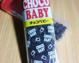 濃厚♪チョコレートカップケーキ作り方5写真