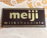 バレンタインに♡オレオチョコ作り方4写真