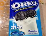 バレンタインに♡オレオチョコ作り方5写真