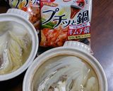 プチッと鍋☆鍋焼き風白菜ミルフィーユ作り方3写真
