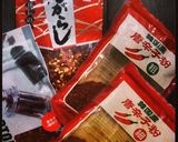 しびれる！自家製ラー油。作り方11写真