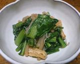 小松菜と油揚げの醤油炒め作り方5写真