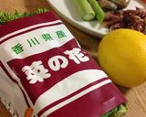菜の花と魚介の春のパスタ作り方1写真