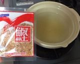 旨い!あっさり優しい味 肉湯豆腐☆作り方1写真