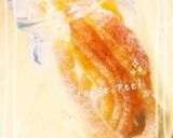 バレンタイン♡シリーズ＊オランジェット作り方1写真