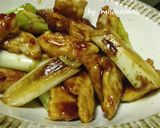 自家製調味料【甘味噌】作り方5写真