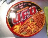 カップ焼そばで広島風お好み焼き♪作り方4写真