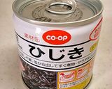 子供が喜ぶつくねちゃん！ひじき入り～♬作り方1写真