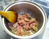 お肉柔らか♡我が家のすき焼き煮作り方8写真