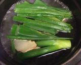 簡単 韓国 蒸し豚 酢味噌（チョジャン）作り方1写真