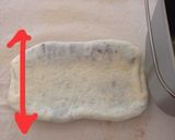 ホームベーカリーで折り込み食パン作り方9写真
