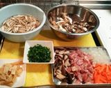 鶏とキノコの絶品炊き込みご飯作り方8写真