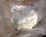簡単で美味しい鶏の唐揚げ作り方5写真